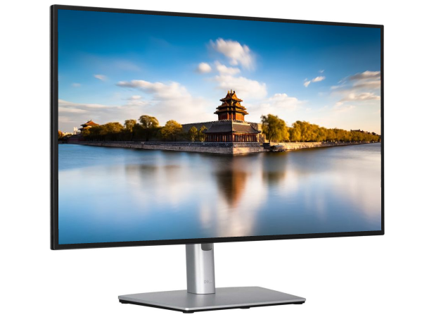 Monitor, 68.6 cm (27''), DELL U2722D