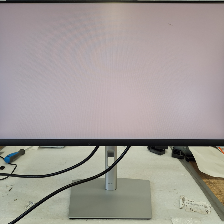 Monitor, 61 cm (24''), DELL Professional P2422H... ugodna cena / kvaliteta A-